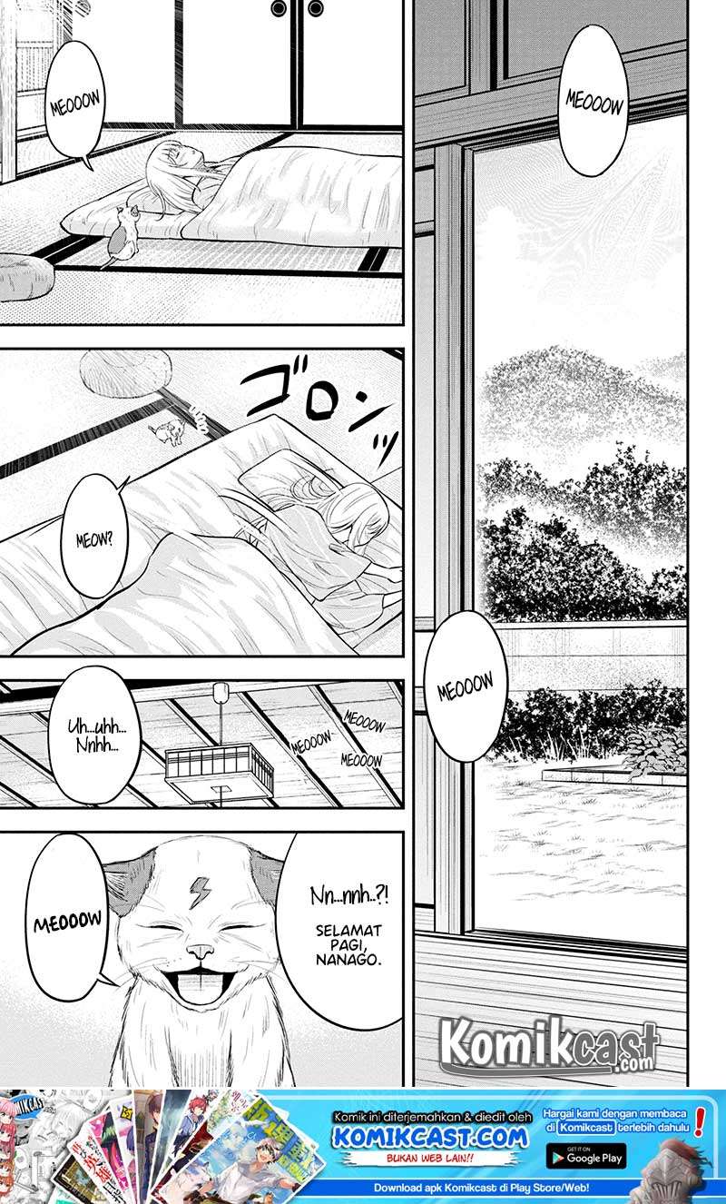 Manga Orenchi ni Kita Onna Kishi to: Inakagurashi suru Koto ni Natta Ken Chapter 34 gambar 2