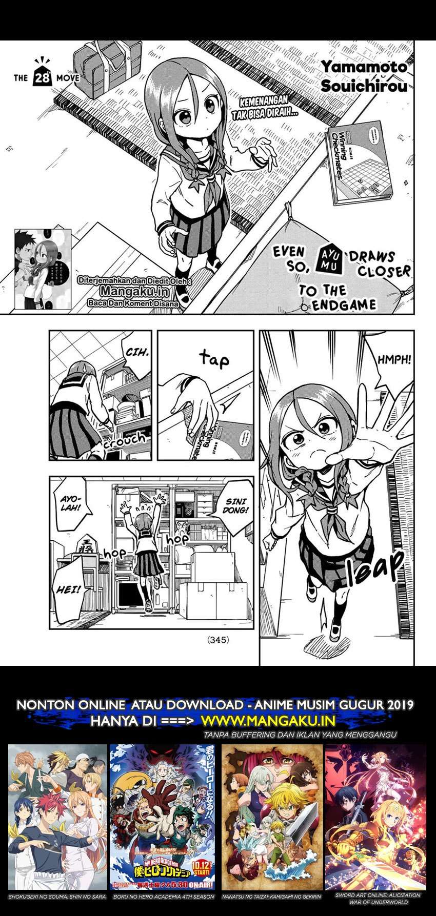 Manga Soredemo Ayumu wa Yosetekuru Chapter 28 gambar 2