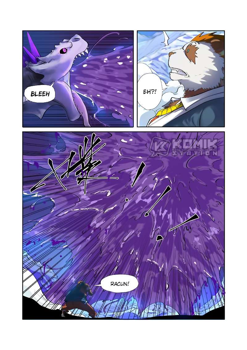 Manhua Tales of Demons and Gods Chapter 252.5 gambar 2
