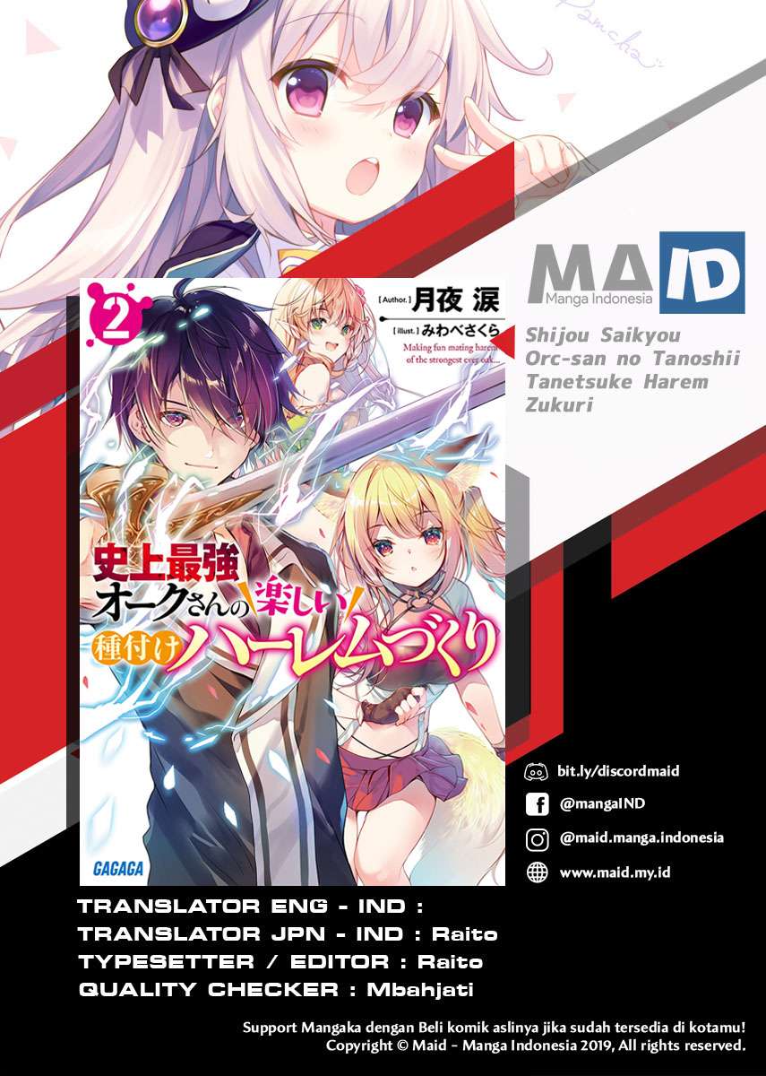 Manga Shijou Saikyou Orc-san no Tanoshii Tanetsuke Harem Zukuri Chapter 05 gambar 2