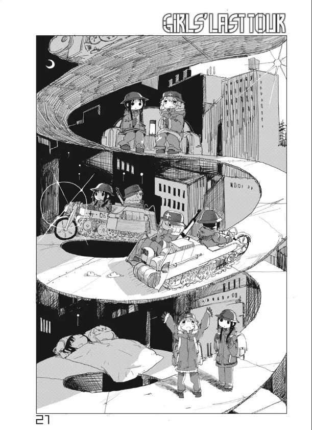 Manga Girls’ Last Tour Chapter 21 gambar 2