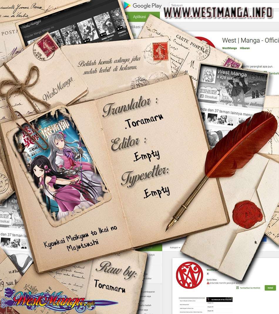 Kyoukai Meikyuu to Ikai no Majutsushi Chapter 11 Gambar 3
