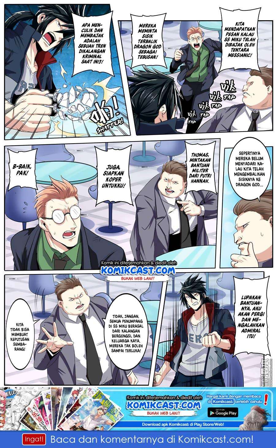 Manhua Hero? I Quit A Long Time Ago Chapter 76 gambar 2