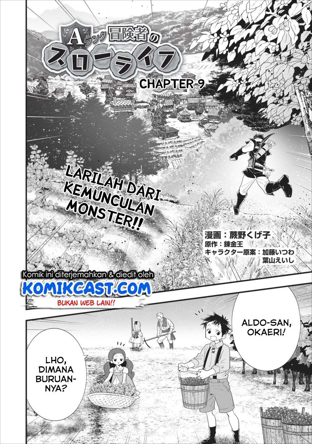A-Rank Boukensha no Slow Life Chapter 9 Gambar 3