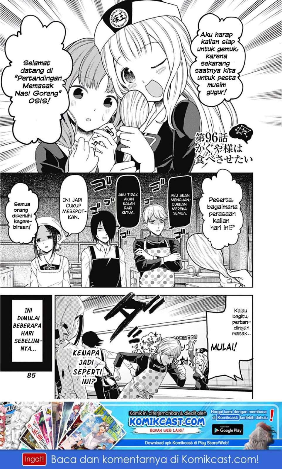 Manga Kaguya-sama wa Kokurasetai – Tensai-tachi no Renai Zunousen Chapter 96 gambar 2