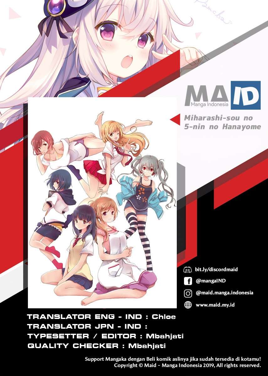 Manga Miharashi-sou no 5-nin no Hanayome Chapter 01.1 gambar 2