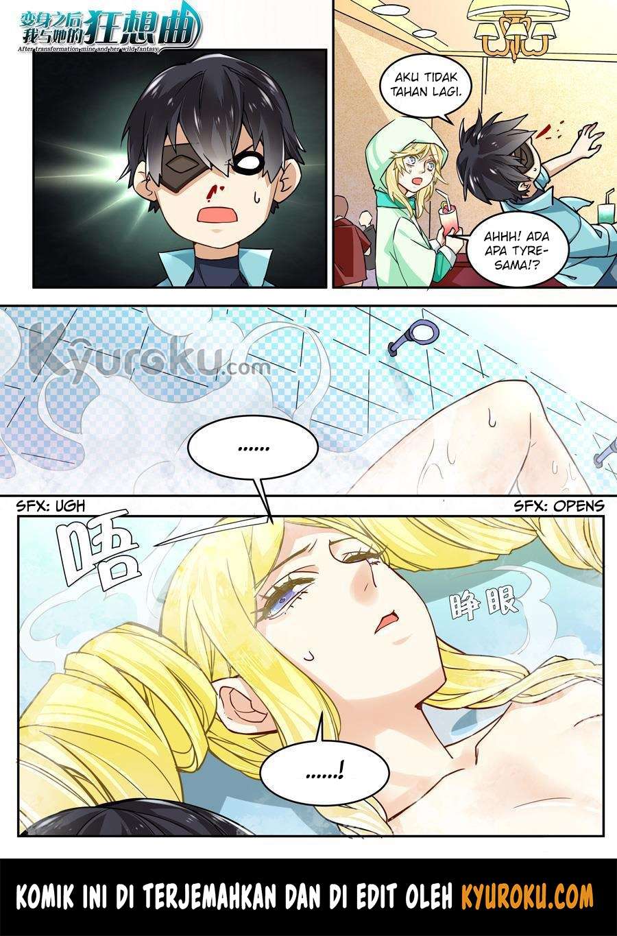 Manhua After Transformation, Mine and Her Wild Fantasy Chapter 38 gambar 2
