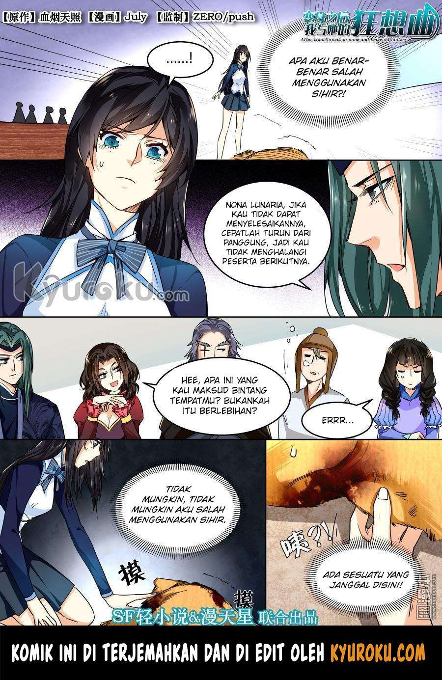 Manhua After Transformation, Mine and Her Wild Fantasy Chapter 36 gambar 2
