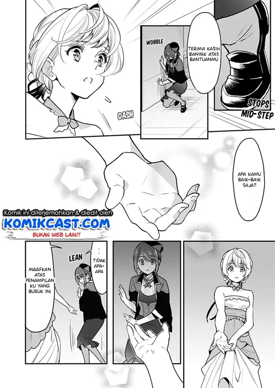 I’m the Prince’s Consort Candidate However, I Believe I Can Certainly Surpass It! Chapter 03 Gambar 3