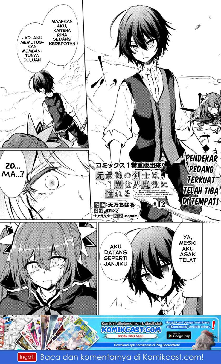 Manga Moto Saikyou no Kenshi wa, Isekai Mahou ni Akogareru Chapter 12 gambar 2