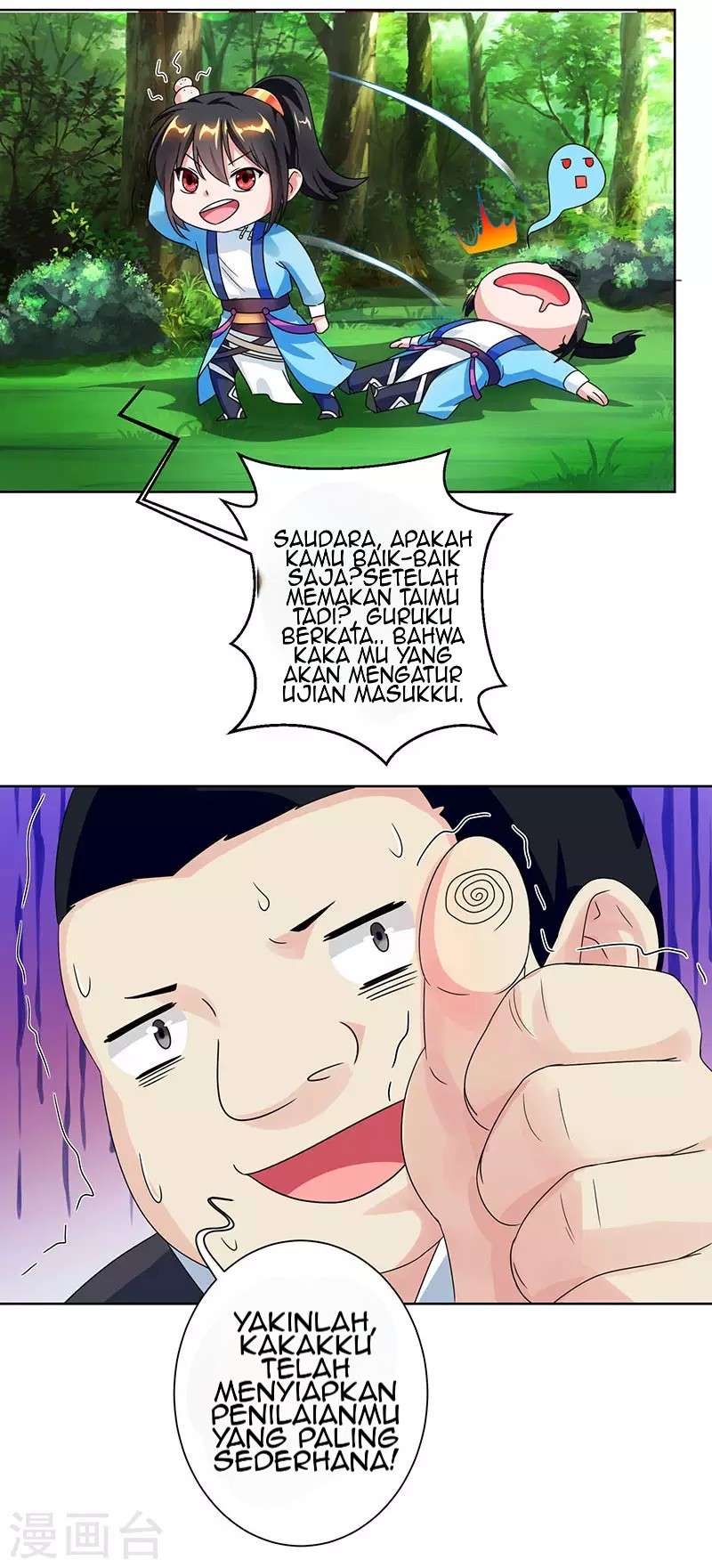 Manhua Dushi Xiaoyao Chapter 52 gambar 2