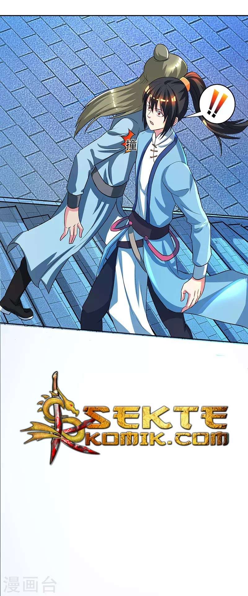 Dushi Xiaoyao Chapter 55 Gambar 4