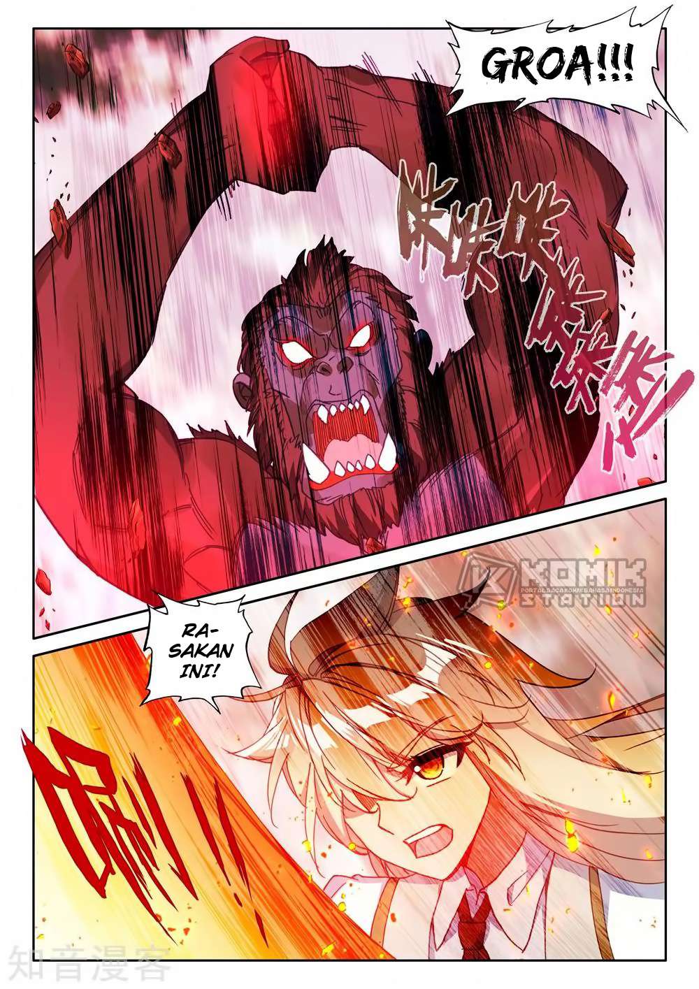 Shen Yin Wang Zuo Chapter 213 Gambar 3
