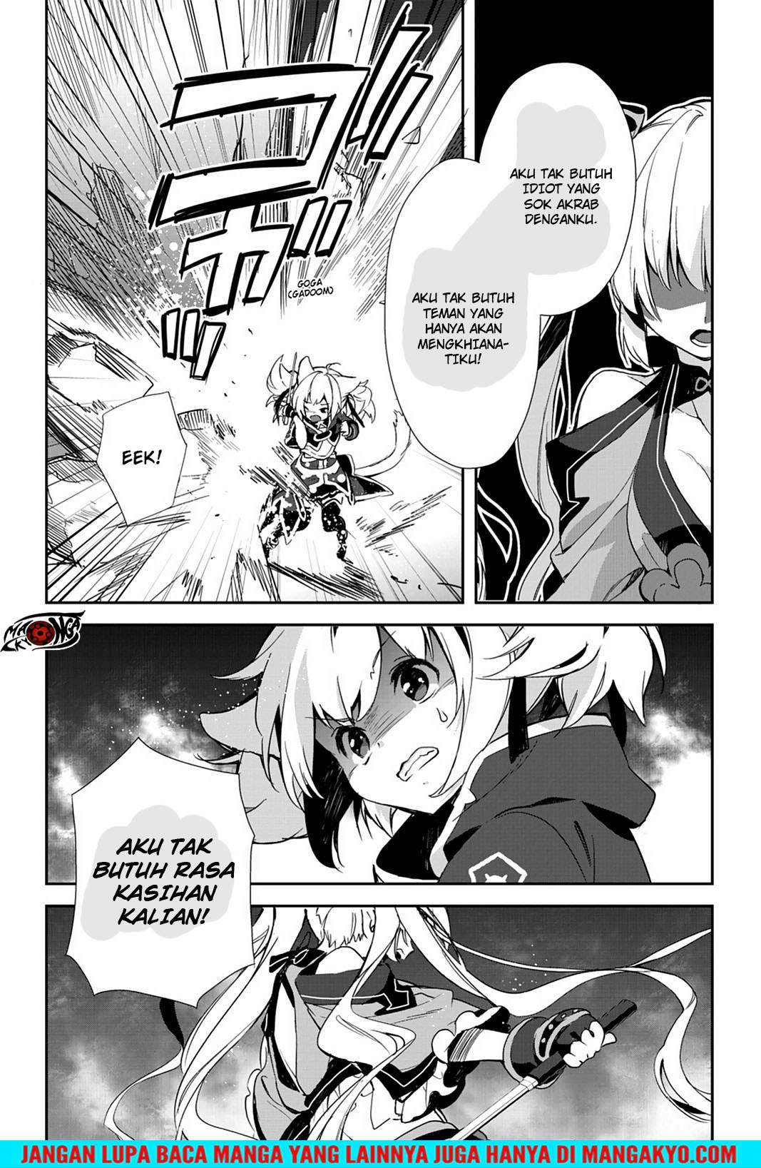 Sword Art Online - Girls Ops Chapter 20 Gambar 4