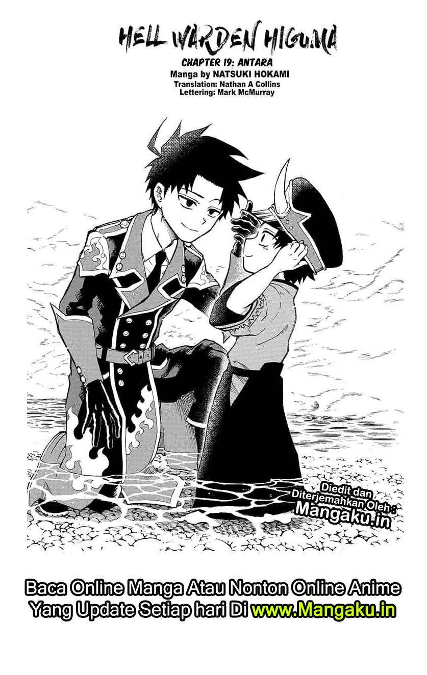 Manga Gokutei Higuma Chapter 19 gambar 2