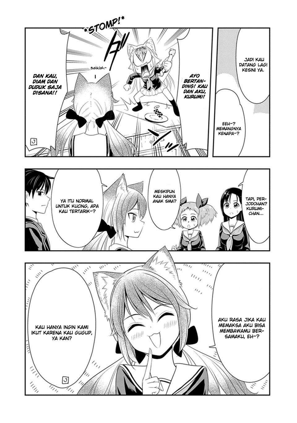 Manga Murenase! Shiiton Gakuen Chapter 05.5 gambar 2