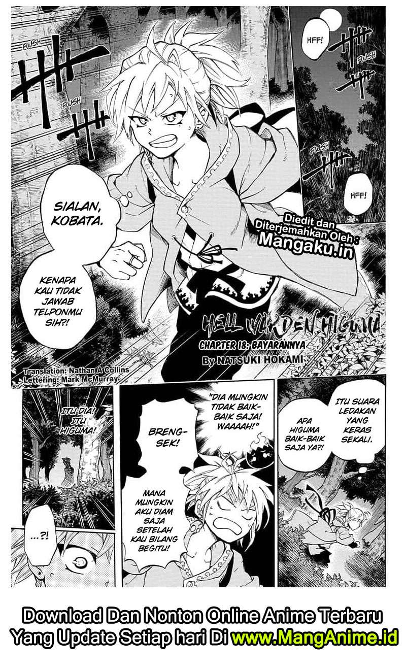 Manga Gokutei Higuma Chapter 18 gambar 2