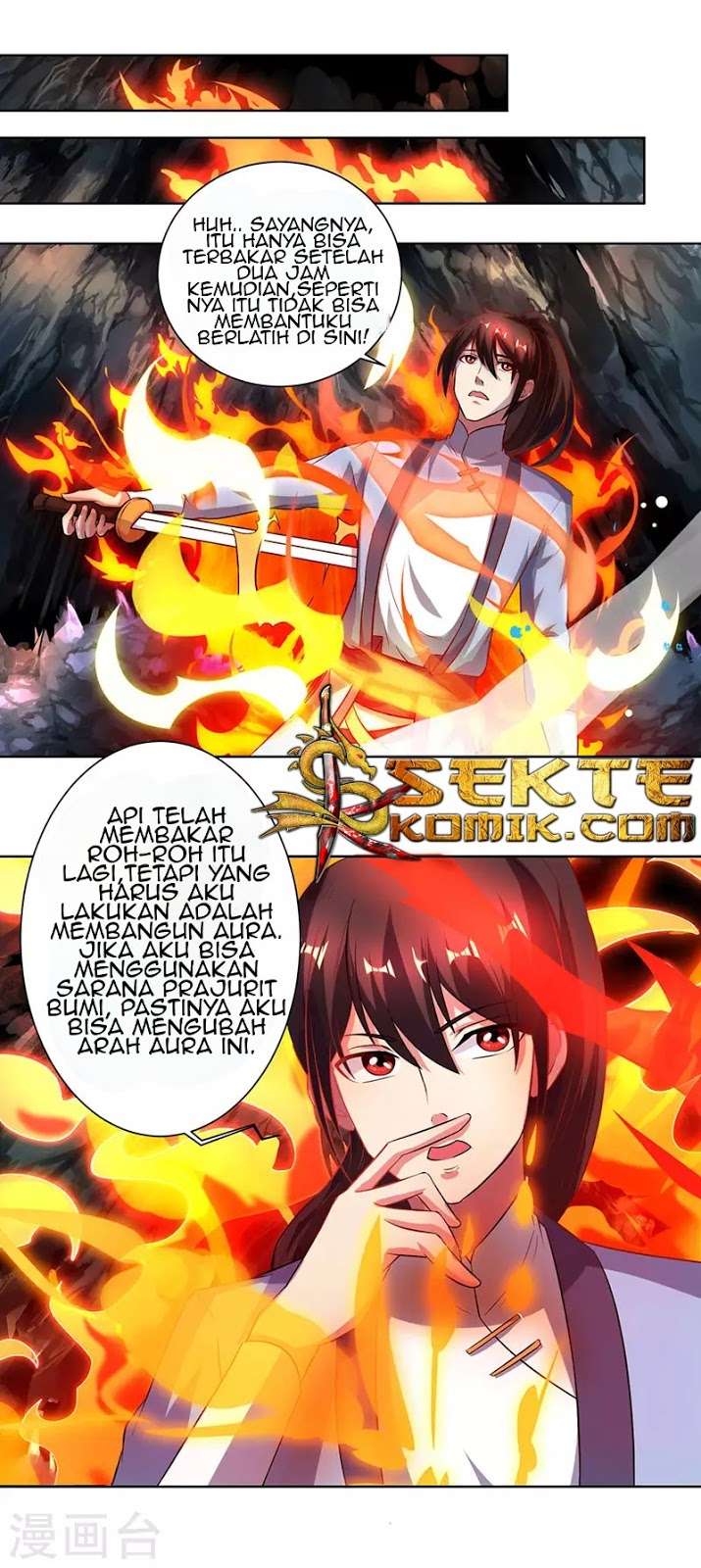 Manhua Dushi Xiaoyao Chapter 63 gambar 2