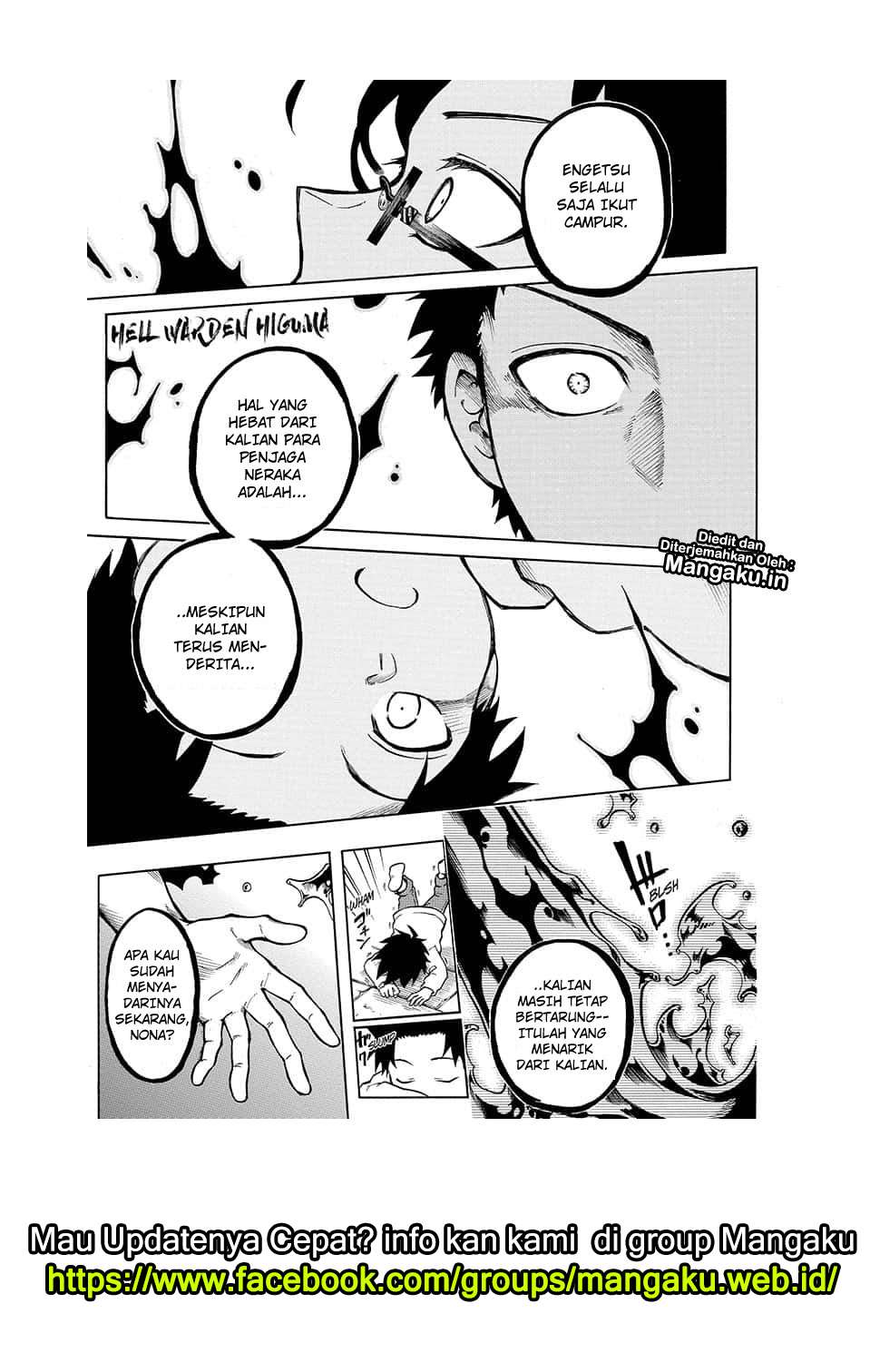 Manga Gokutei Higuma Chapter 16 gambar 2
