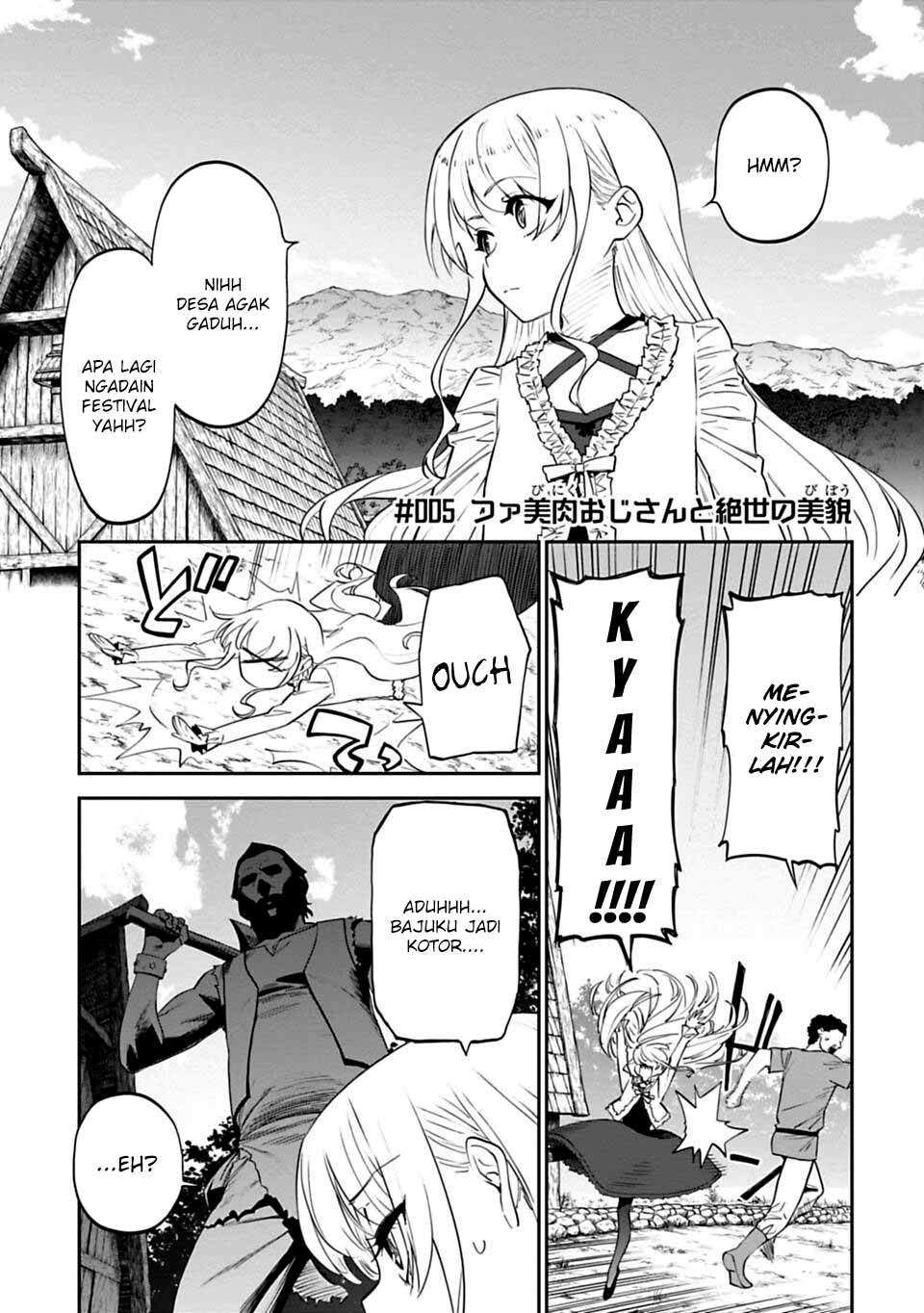 Manga Fantasy Bishoujo Juniku Ojisan Chapter 5 gambar 2