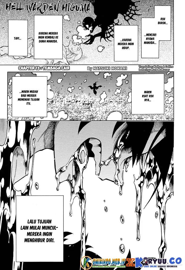 Manga Gokutei Higuma Chapter 13 gambar 2