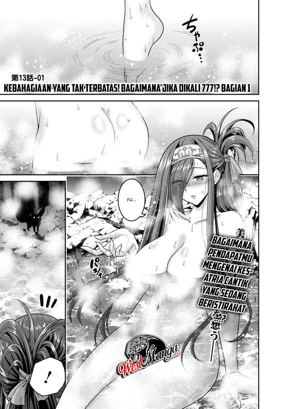 Manga Kujibiki Tokushou: Musou Harem-ken Chapter 13.1 gambar 2