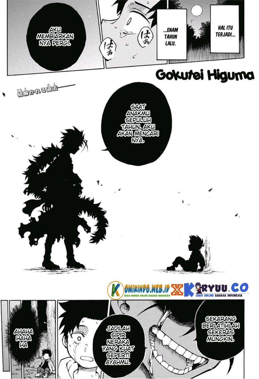 Manga Gokutei Higuma Chapter 12 gambar 2