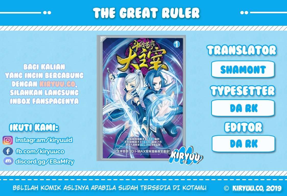 Manga Gokutei Higuma Chapter 8 gambar 2