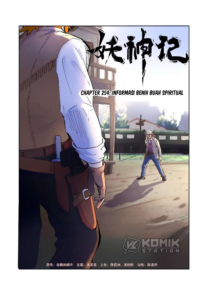 Manhua Tales of Demons and Gods Chapter 254 gambar 2