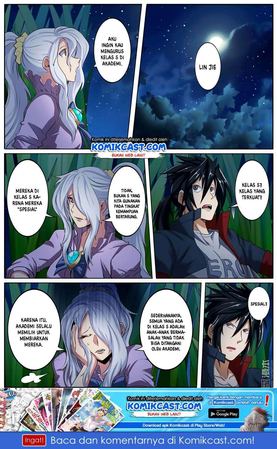 Manhua Hero? I Quit A Long Time Ago Chapter 80 gambar 2