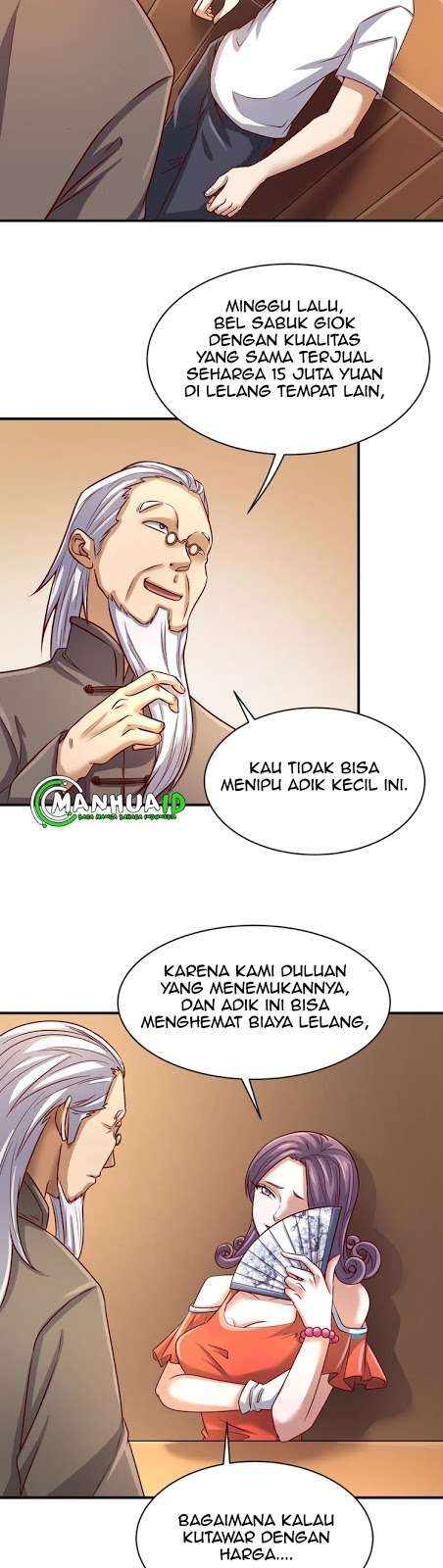 The Interceptor Cross System Chapter 3 halaman 3