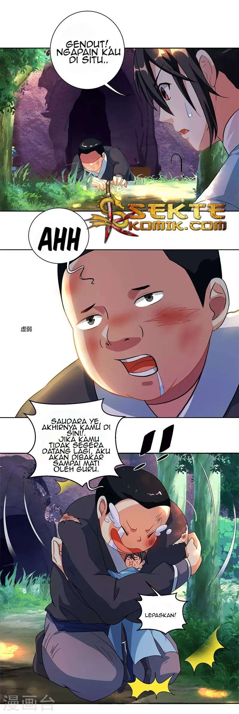 Manhua Dushi Xiaoyao Chapter 66 gambar 2