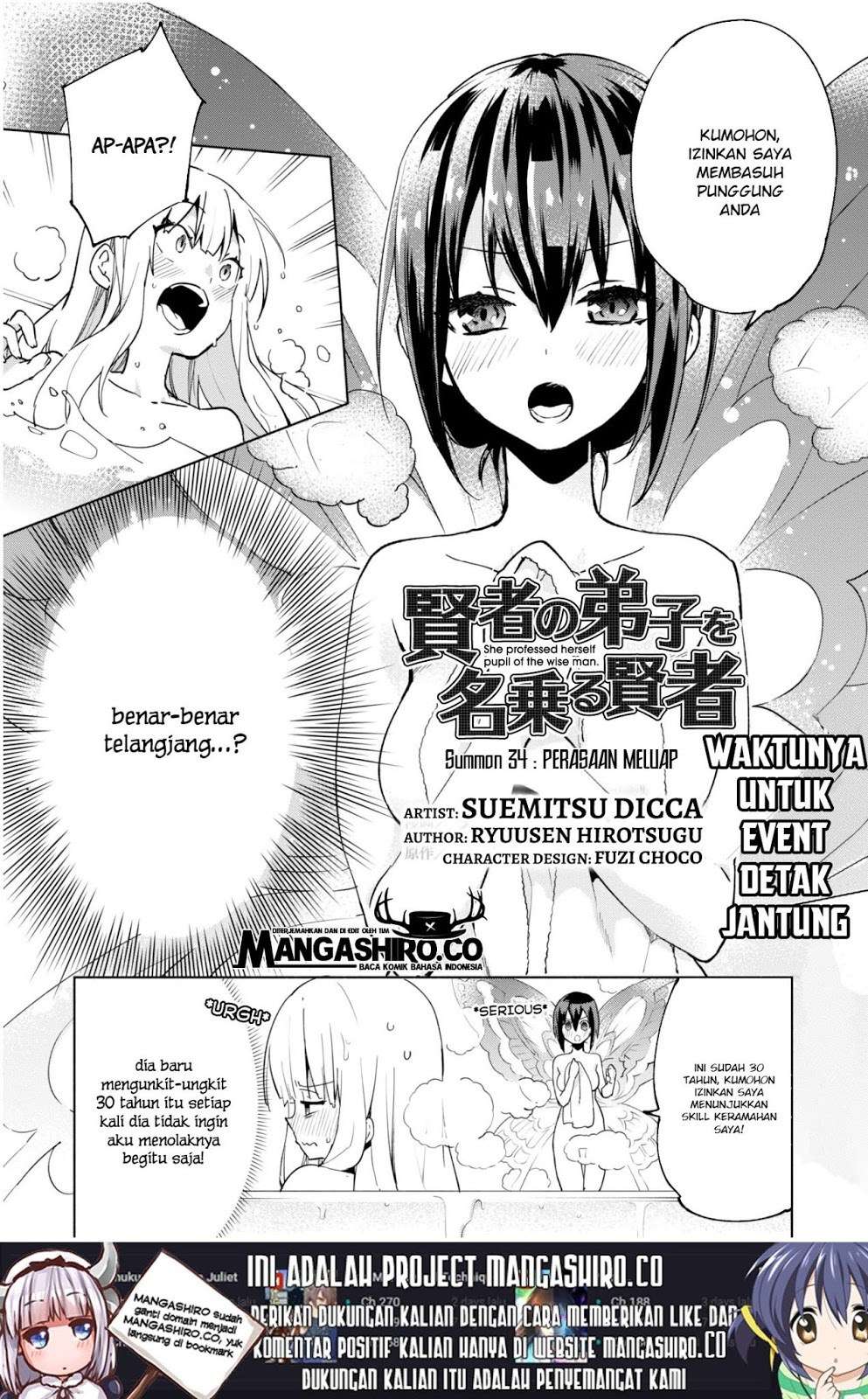 Manga Kenja No Deshi Wo Nanoru Kenja Chapter 34 gambar 2
