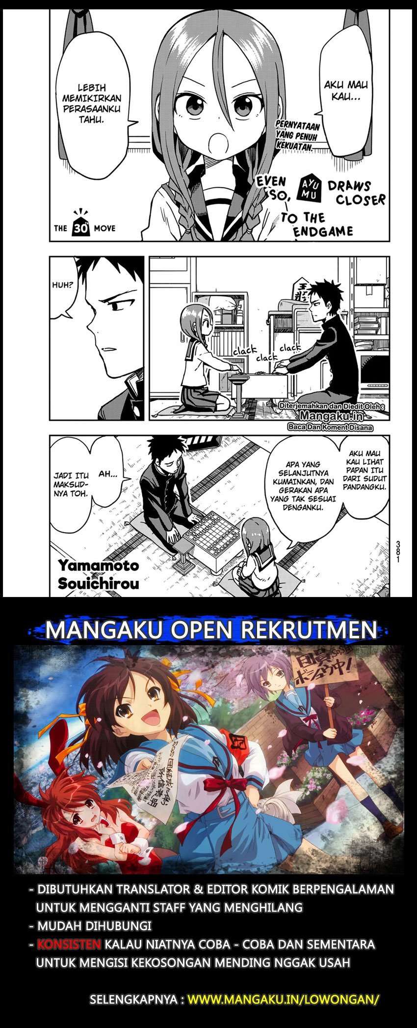 Manga Soredemo Ayumu wa Yosetekuru Chapter 30 gambar 2