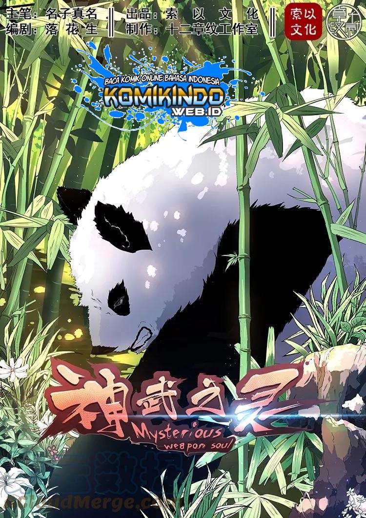 Manhua Mysterious Weapon Soul Chapter 10 gambar 2