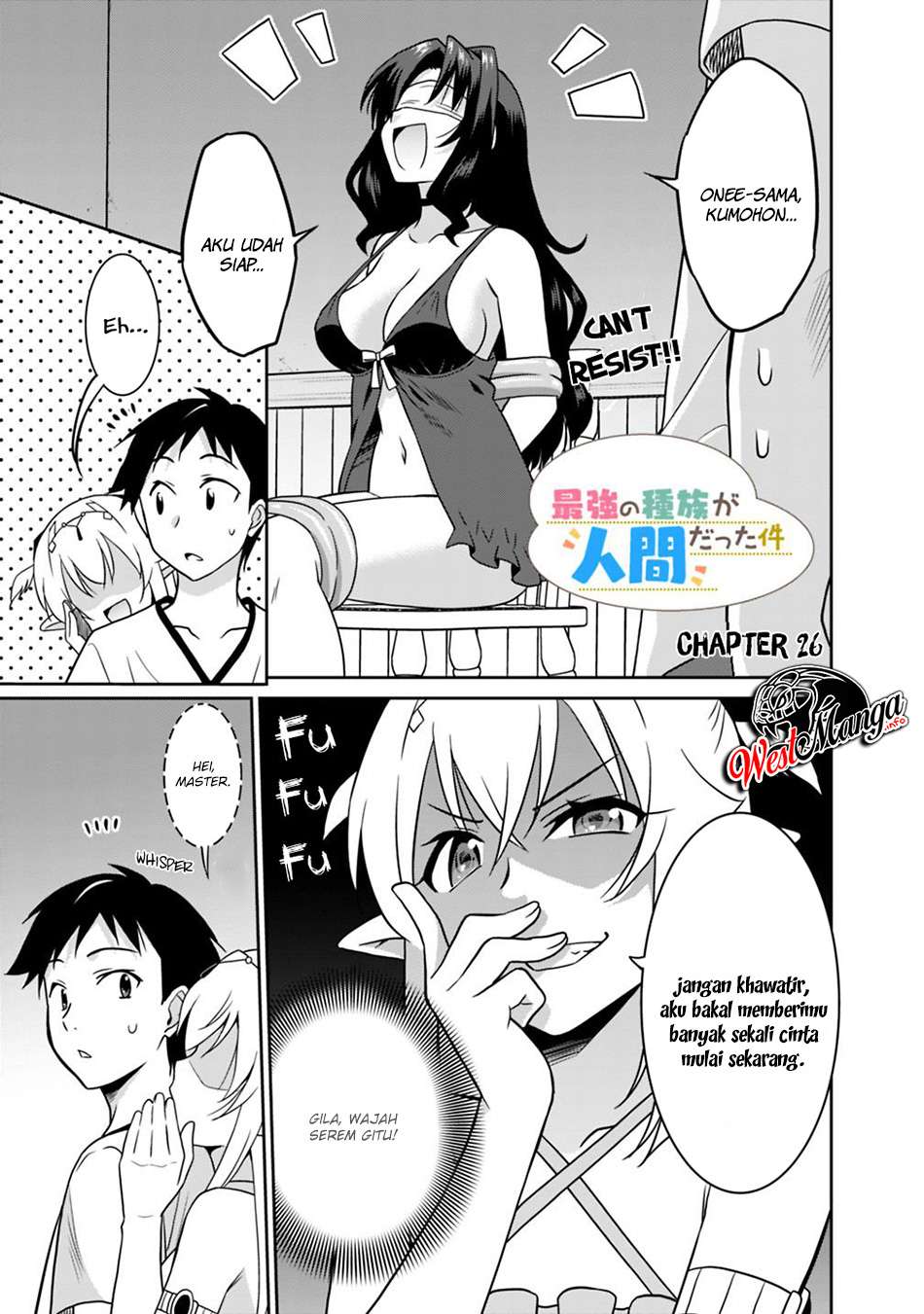 Manga Saikyou no Shuzoku ga Ningen Datta Ken Chapter 26 gambar 2