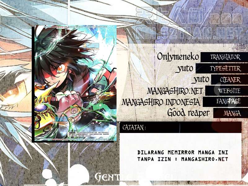Manhua Good Reaper Chapter 70 gambar 2