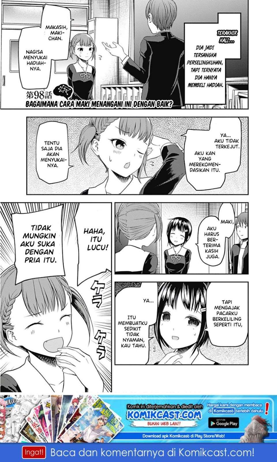 Manga Kaguya-sama wa Kokurasetai – Tensai-tachi no Renai Zunousen Chapter 98 gambar 2