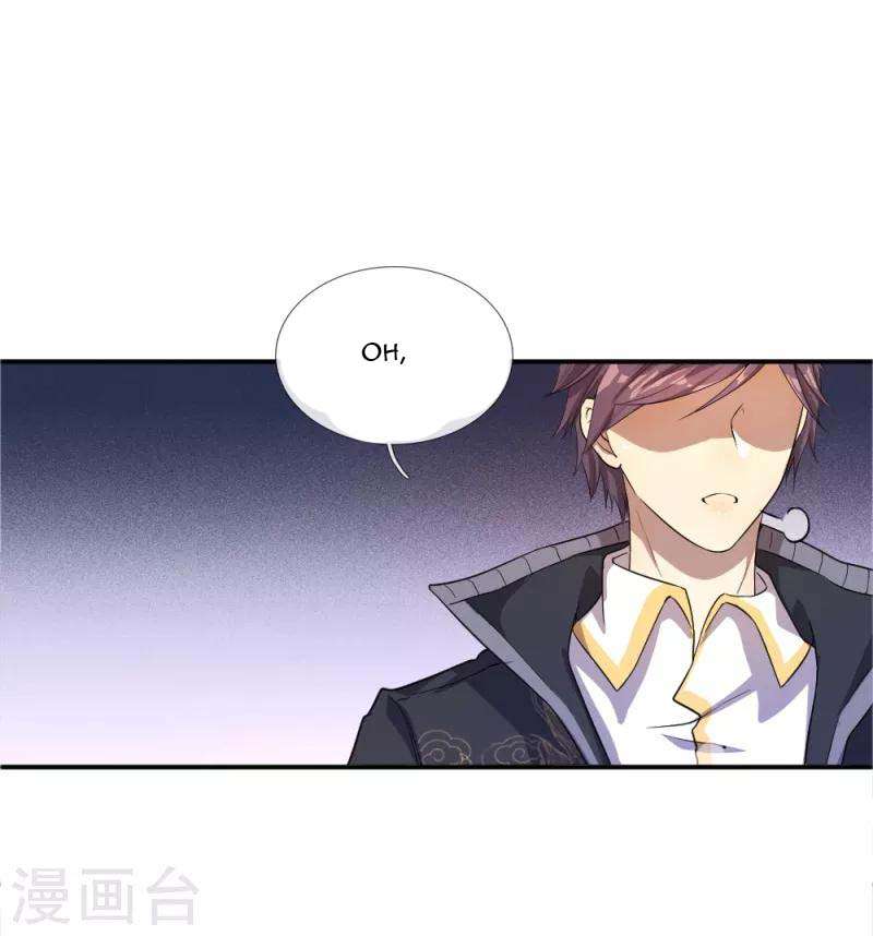 Manhua Medical Martial Arts Chapter 34 gambar 2