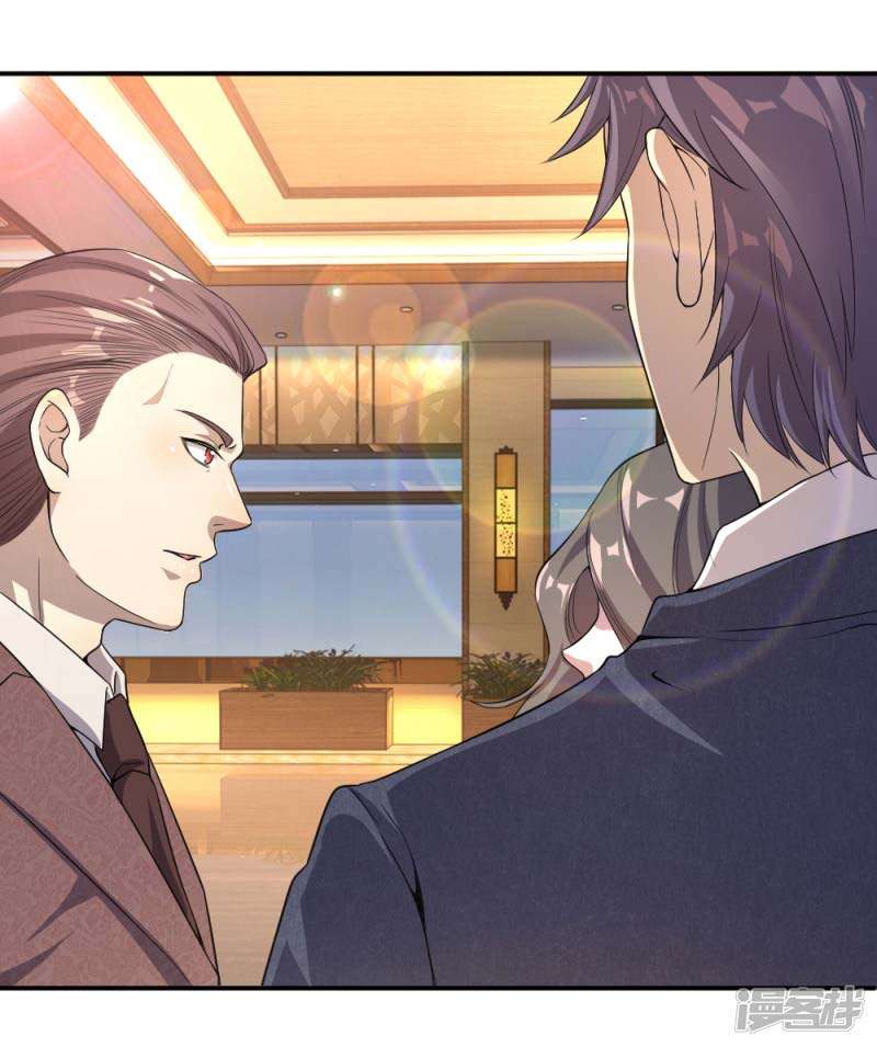 Manhua Medical Martial Arts Chapter 25 gambar 2