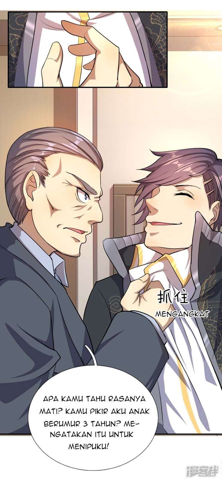Manhua Medical Martial Arts Chapter 14 gambar 2