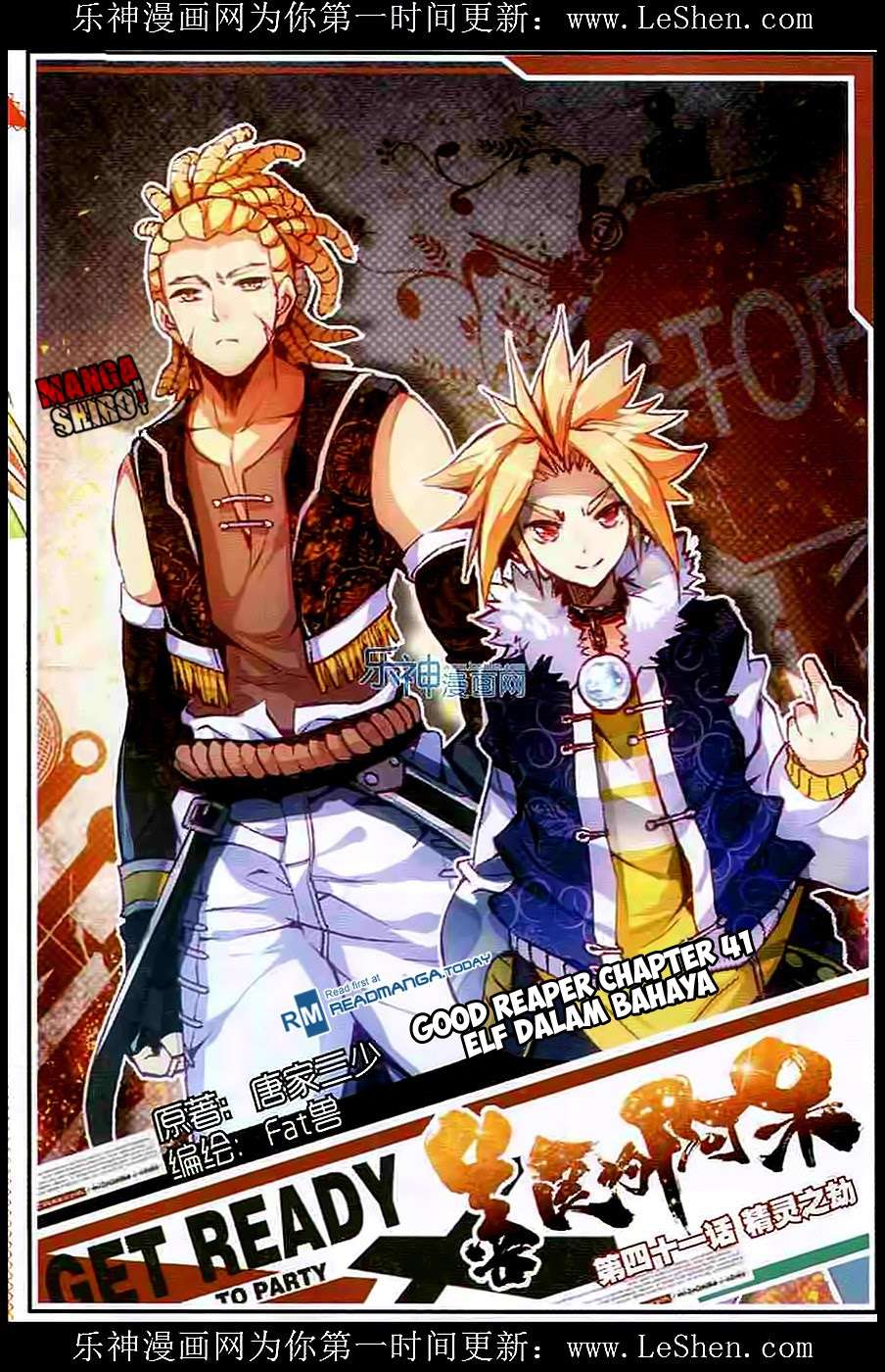 Manhua Good Reaper Chapter 41 gambar 2