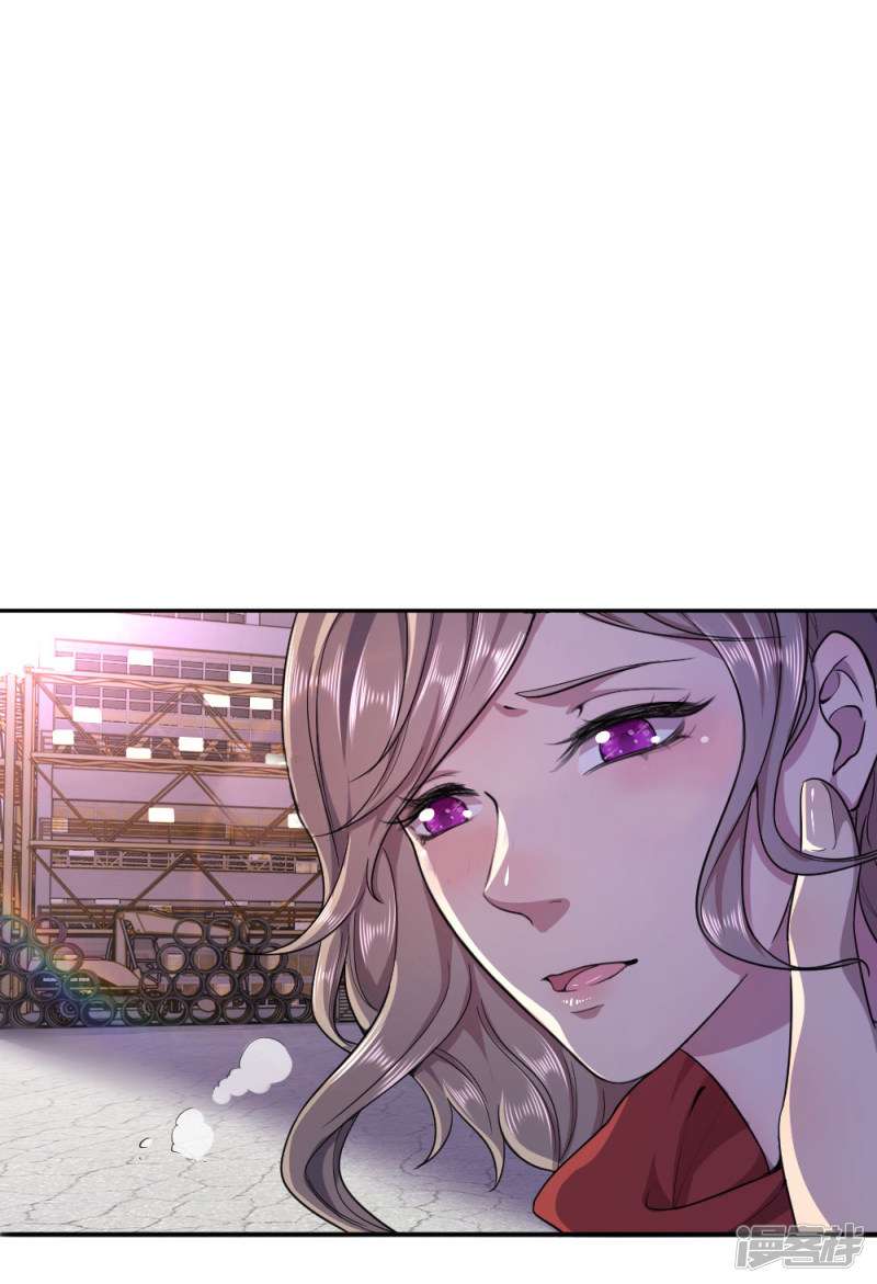 Manhua Medical Martial Arts Chapter 57 gambar 2
