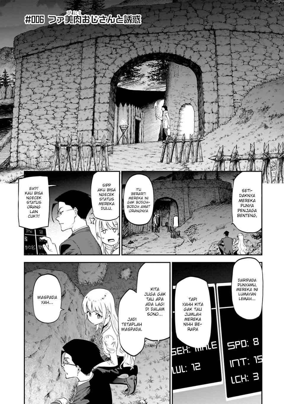 Manga Fantasy Bishoujo Juniku Ojisan Chapter 6 gambar 2