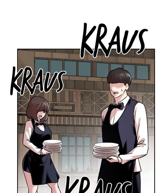 Change Season 2 Chapter 110 Gambar 5