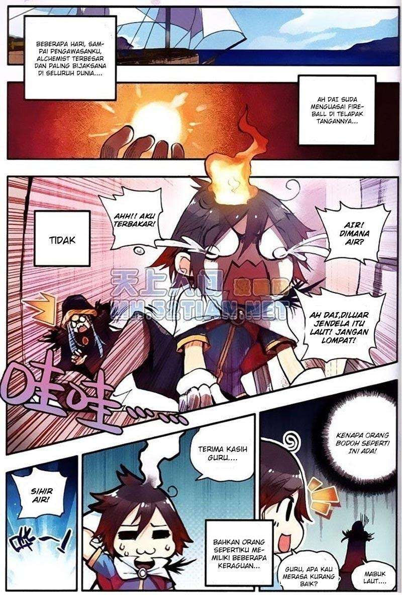 Good Reaper Chapter 4 Gambar 3