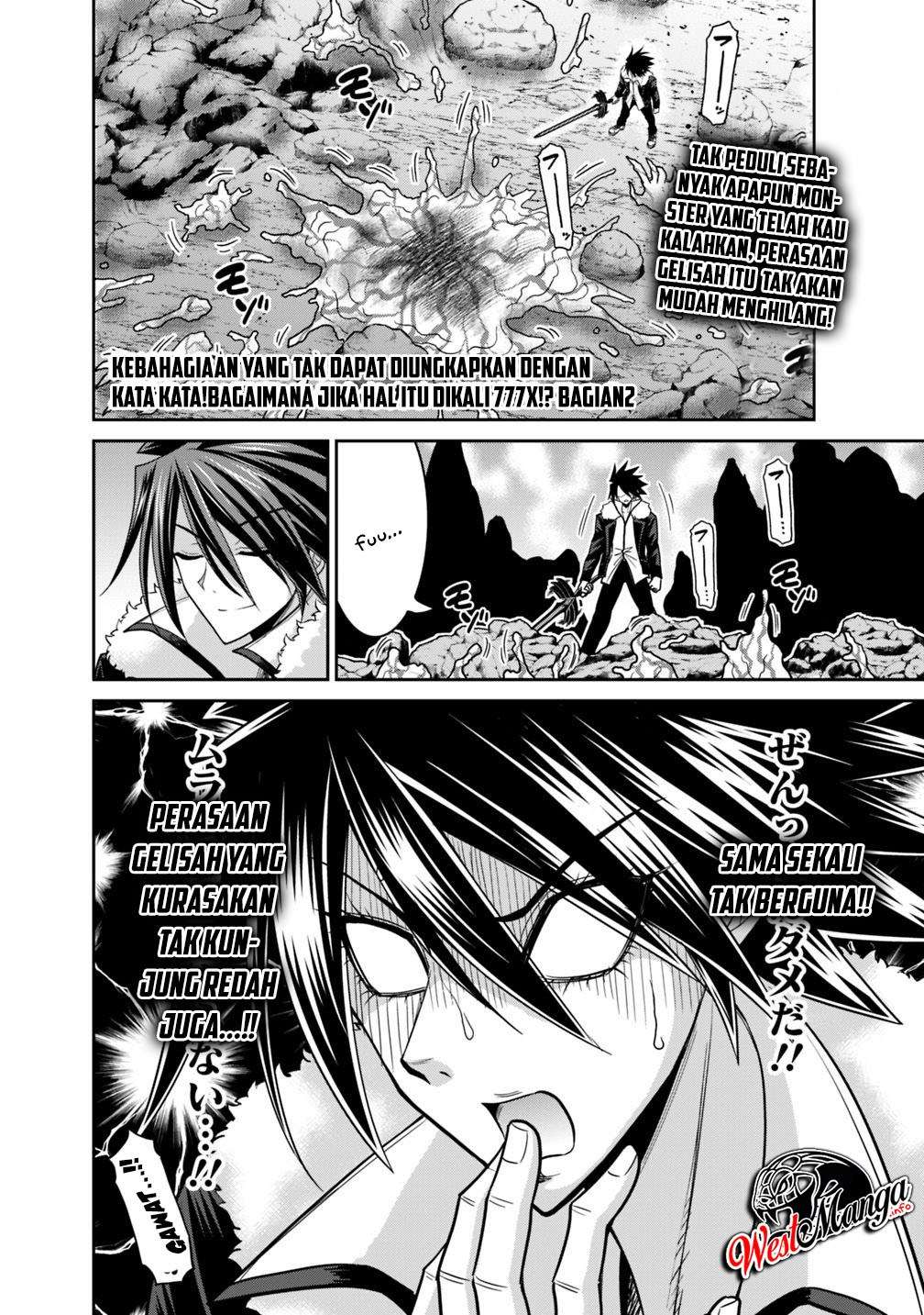 Manga Kujibiki Tokushou: Musou Harem-ken Chapter 13.2 gambar 2