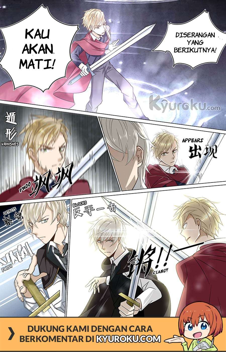 Manhua After Transformation, Mine and Her Wild Fantasy Chapter 51 gambar 2