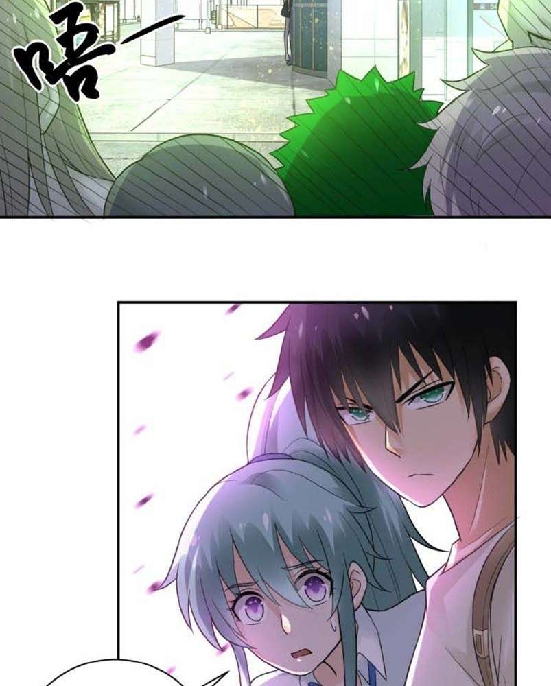 Super System Chapter 12 halaman 7