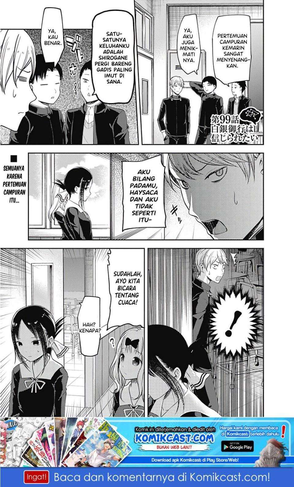 Manga Kaguya-sama wa Kokurasetai – Tensai-tachi no Renai Zunousen Chapter 99 gambar 2